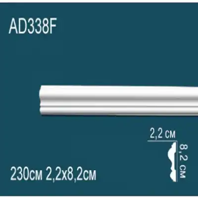 Молдинг бордюр гладкий AD338F 82x22