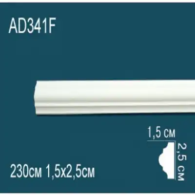 Молдинг бордюр гладкий AD341F 25x15
