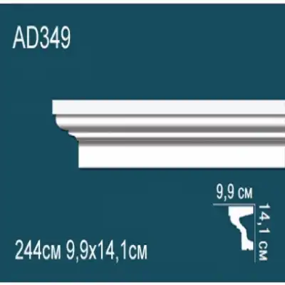 Молдинг бордюр гладкий AD349 141x99