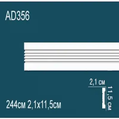 Молдинг бордюр гладкий AD356 115x21