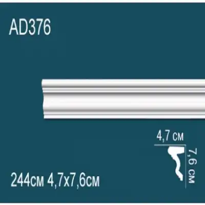 Молдинг бордюр гладкий AD376 76x47