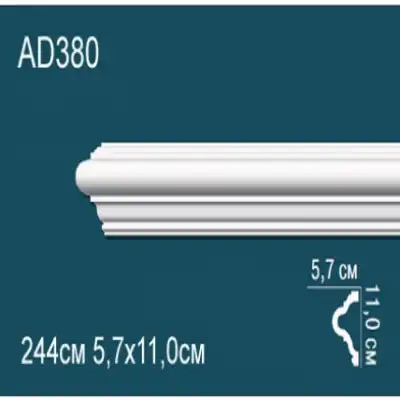 Молдинг бордюр гладкий AD380 110x57
