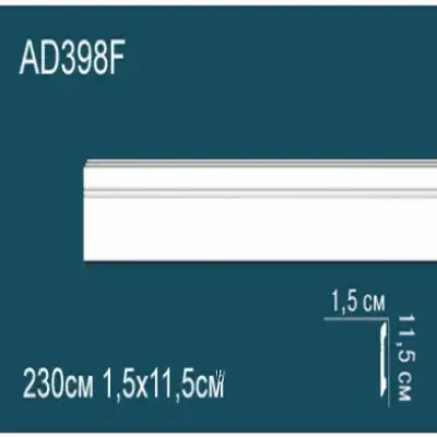 Молдинг бордюр гладкий AD398F 115x15