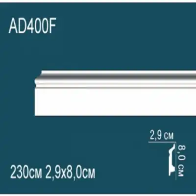 Молдинг бордюр гладкий AD400F 80x29