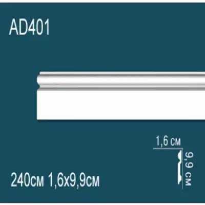Молдинг бордюр гладкий AD401 99x16
