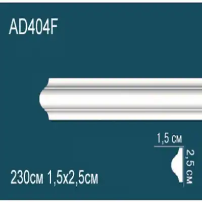 Молдинг бордюр гладкий AD404F 25x15