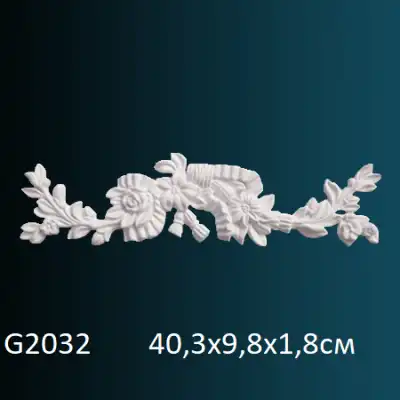 Фрагмент орнамента G2032 403х98