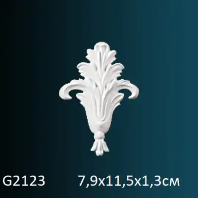 Фрагмент орнамента G2123 79х115