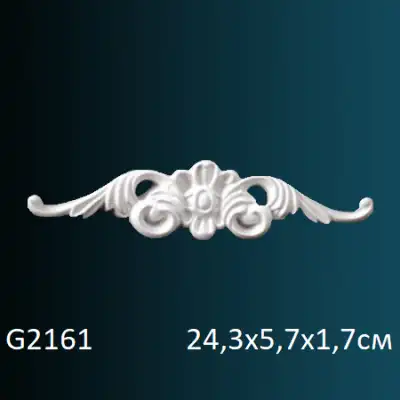 Фрагмент орнамента G2161 243х57
