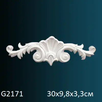 Фрагмент орнамента G2171 300х98