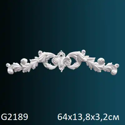 Фрагмент орнамента G2189 640х138