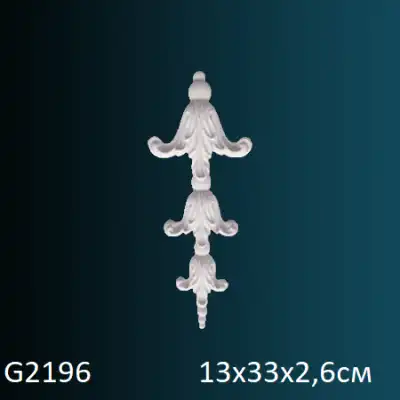 Фрагмент орнамента G2196 130х330