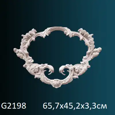 Фрагмент орнамента G2198 657х452