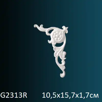 Фрагмент орнамента G2313R 105х157