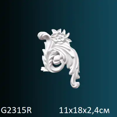 Фрагмент орнамента G2315R  110х180