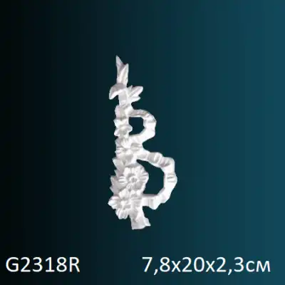 Фрагмент орнамента G2318R 78х200