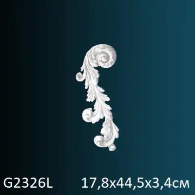 Фрагмент орнамента G2326L 178х445