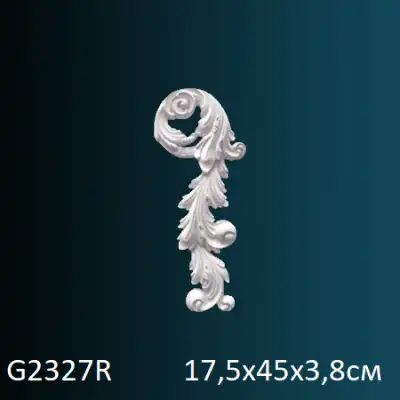 Фрагмент орнамента G2327R 175х450