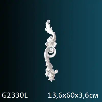 Фрагмент орнамента G2330L 136х600