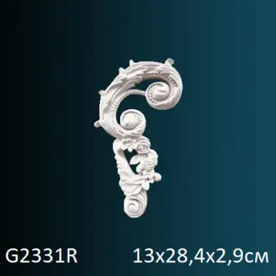 Фрагмент орнамента G2331R 130х284