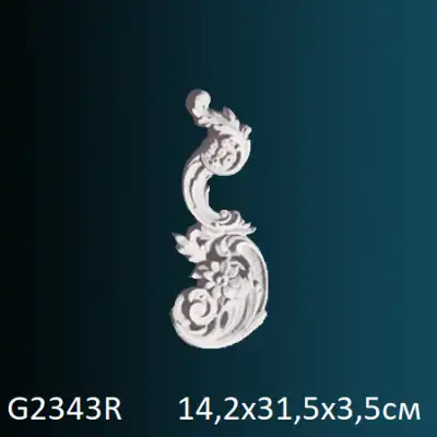 Фрагмент орнамента G2343R 142х315