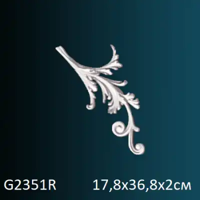 Фрагмент орнамента G2351R 178х368