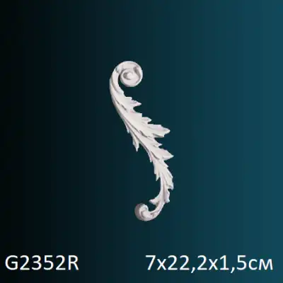 Фрагмент орнамента G2352R 70х222