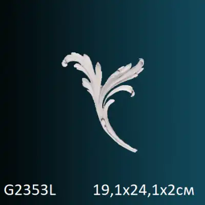 Фрагмент орнамента G2353L 191х241
