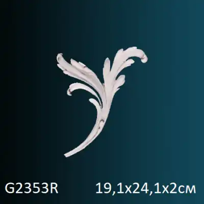 Фрагмент орнамента G2353R 191х241