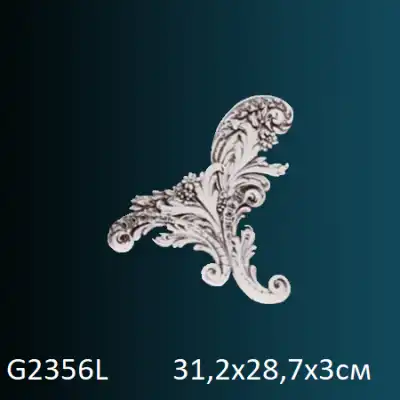 Фрагмент орнамента G2356L 312х287