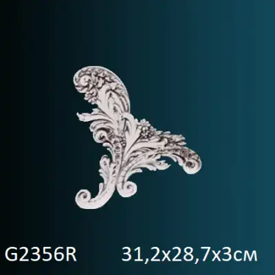 Фрагмент орнамента G2356R 312х287