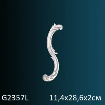Фрагмент орнамента G2357L 114х286