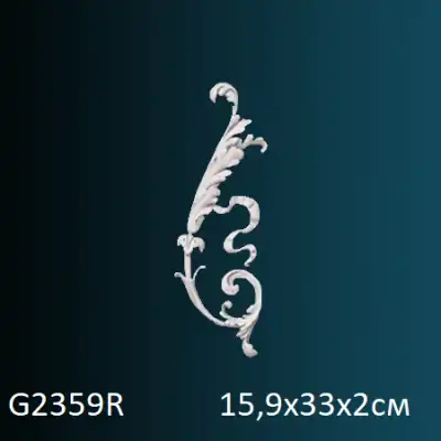 Фрагмент орнамента G2359R 159х330