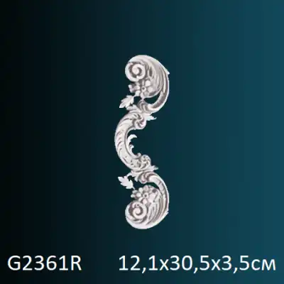 Фрагмент орнамента G2361R 121х305