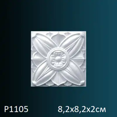 Фрагмент орнамента P1105 82х82