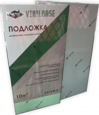 VinylBase 