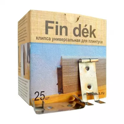 Крепления для плинтуса Fin Dek (25 шт)