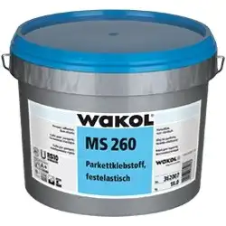 MS 260 18кг