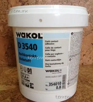 D 3540 0,8кг