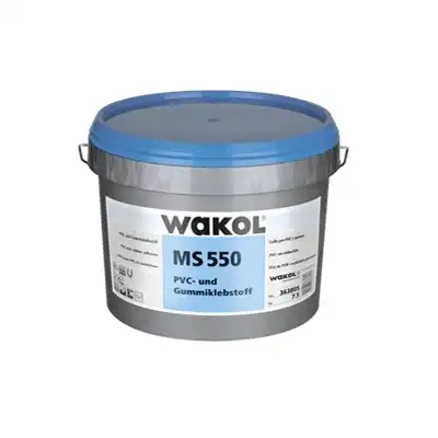 MS 550 7,5кг