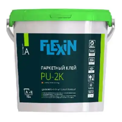 Flexin PU-2K 10кг