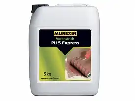 PU 5 Exspress 5кг
