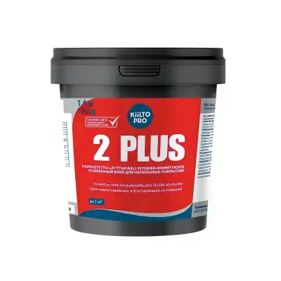2 Plus 1.4кг