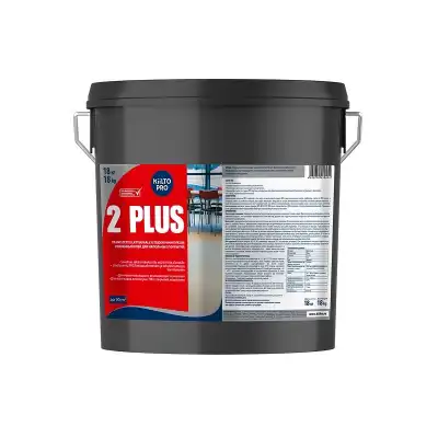 2 Plus 18кг