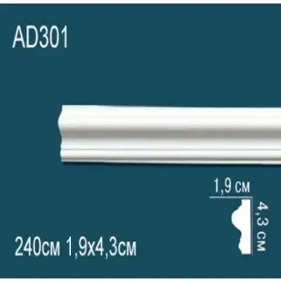 Молдинг бордюр гладкий AD301 43x19