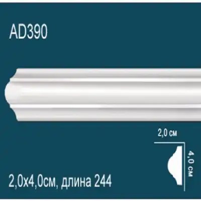Молдинг бордюр гладкий AD390 40x20
