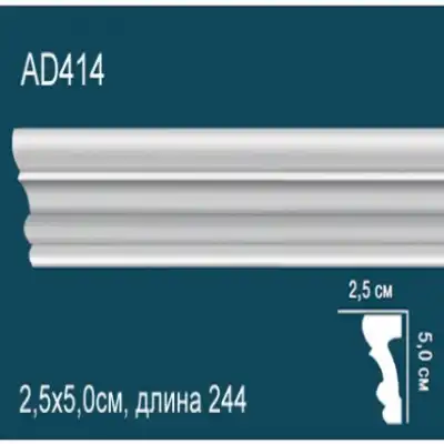 Молдинг бордюр гладкий AD414 50x25