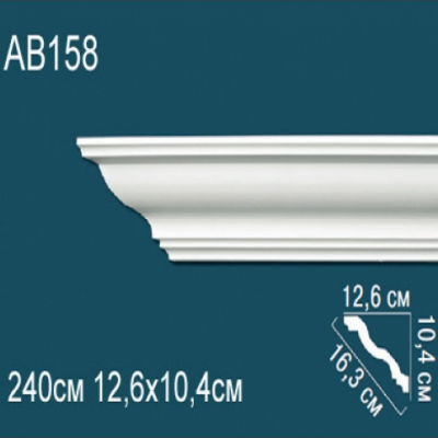 Карниз потолочный гладкий AB158 104x126