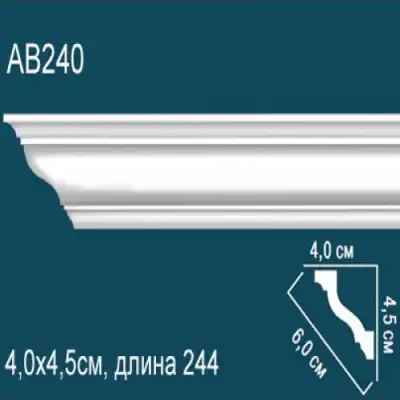 Карниз потолочный гладкий AB240 45x40