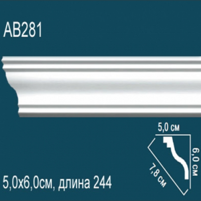 Карниз потолочный гладкий AB281 60x50